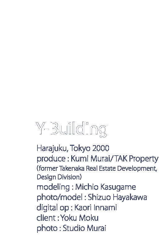 Y-Building 原宿　東京　2000